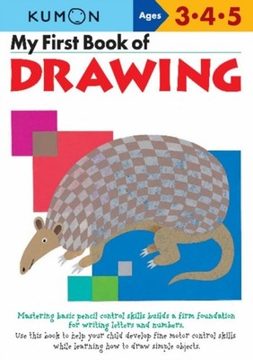 MY FIRST BOOK OF DRAWING by KUMON Paperback Self Help Business
