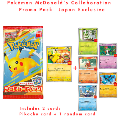 Pokémon McDonald's Collaboration Promo Pack 2025 Pikachu 020 / M-P