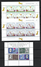 5 fantastic mint New Zealand 1960 s and 1970 s Miniature sheets