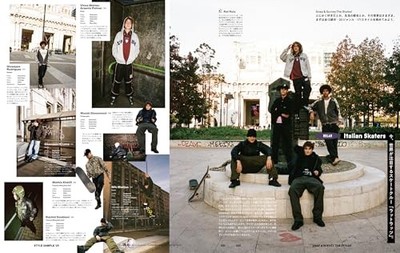 STYLE SAMPLE 2025 Fashion Snap issue. POPEYE Feb 2025 Japanese