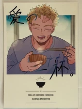 EndHawks BL My Hero Academia Doujinshi MHA ( Hawks x Endeavor ) Yaoi Manga