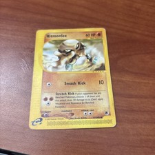 Hitmonlee 81/165 Expedition Base Set Non-Holo Uncommon  on eBay