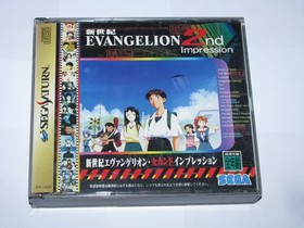 Neon Genesis Evangelion 2nd Impression Sega Saturn Japan +obi US Seller