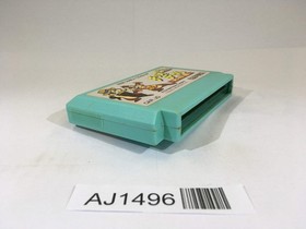 AJ1496 Chip 'n Dale Rescue Rangers NES Famicom Japan