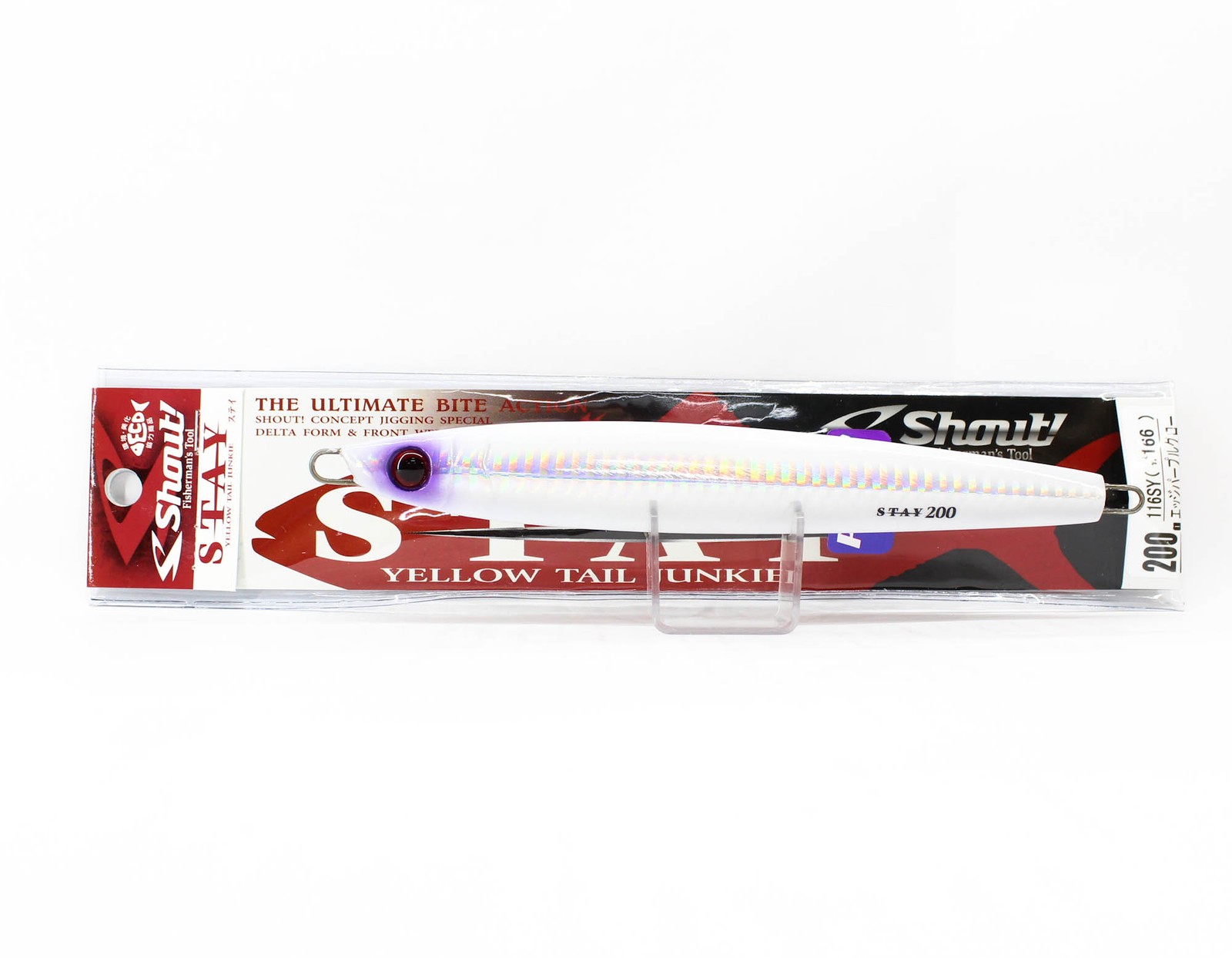 Shout 116-SY Metal Jig Stay 200 grams #166 (3500)