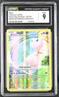 CGC 9 MINT Mew 2016 Black Star Promos XY110 Mythical (Collection) Pokemon Card