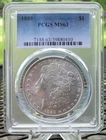 1889p Morgan Silver Dollar PCGS MS 63