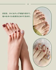KUMIHO Silicone Lifesize Female Silicone Foot Mannequin Display Short Foot Model