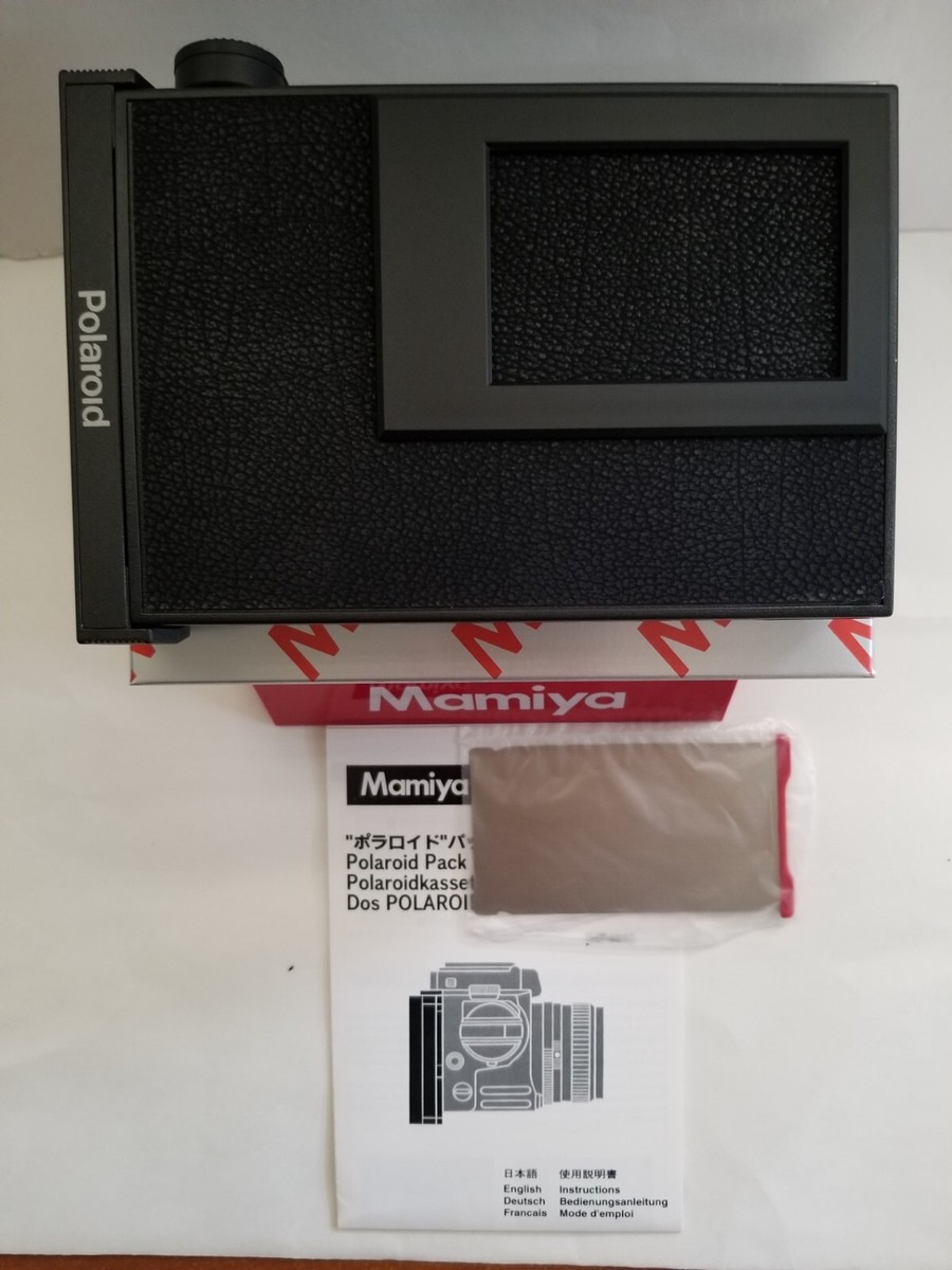Mamiya 645 PRO TL / 645 PRO / 645 SUPER POLAROID FILM HOLDER