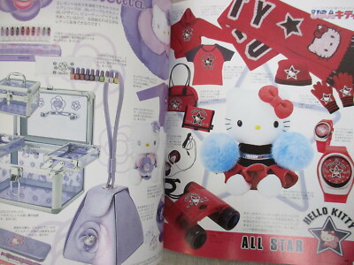 HELLO KITTY GOODS COLLECTION Catalog 16 2001 Art Fan Book Japan