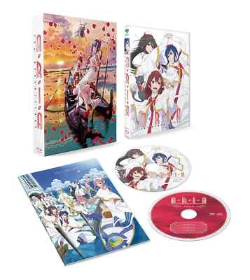 ARIA The BENEDIZIONE Blu-ray, Finale, Drama CD, Japan Release 4988105107175