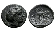 ASIA MINOR MYSIA KYZIKOS BRONZE ANCIENT COIN CAULDRON KORE SOTEIRA TRIPOD TUNNY