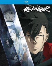 REVENGER: THE COMPLETE SEASON (2 BLU-RAY) [EDIZIONE: STATI UNITI]