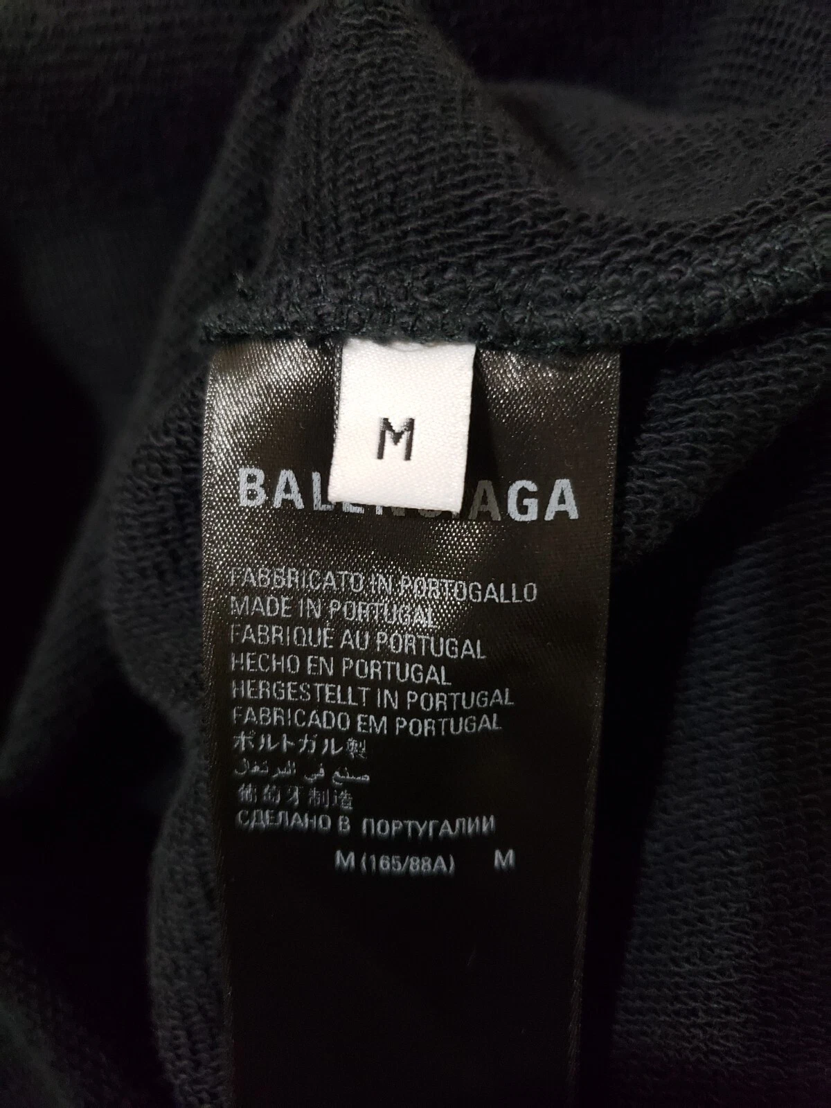 Balenciaga Sporty B Small Fit Cerniera Media