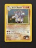 Pokémon Brock's Rhydon 002/132 Gym Heroes Holo Rare Stage 1