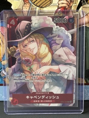 One Piece OP01-08 Romance Dawn Cavendish Alt Art Japanese Mint Condition
