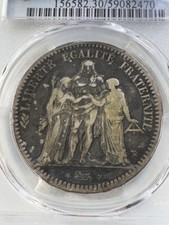1849-A France 5 Francs Large Silver Coin Graded VF 30 by PCGS Hercules
