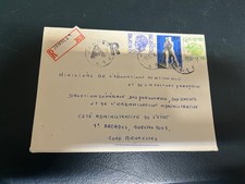 (2136) 31-1-2026 - Belgium - EUROPA CEPT stamp on cover (1974) to ministry