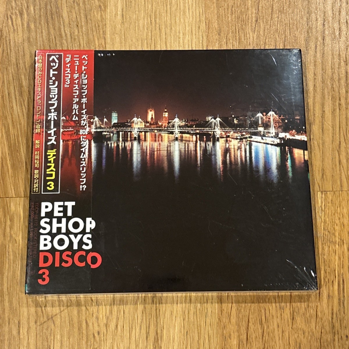 Pet Shop Boys - Disco 3 CD Japan Import **BRAND NEW&frasl;STILL SEALED