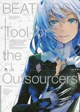 Beatless Illustration Art Book Guide + Special 16P + Mini Album from Japan