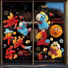 2 Pack Chinese New Year Decorations 2026, Lunar New Year of The Horse Static Win