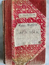Jap Ji Steek in English: Rare English transliteration 1900s Sikh Khalsa Gurbani