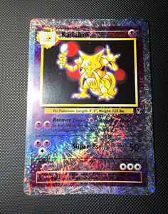 2002 Legendary Collection | eBay