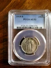 standing liberty quarter pcgs