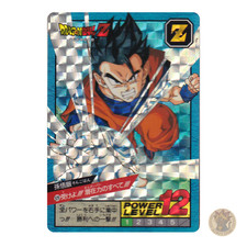 Dragon Ball Carddass Gotenks Super saiyan3 BANDAI