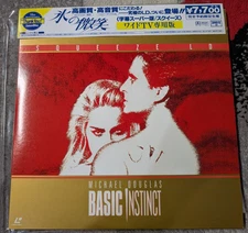 Basic Instinct Laserdisc Japan PILF-2192 WS AC3 Squeeze Sharon Stone