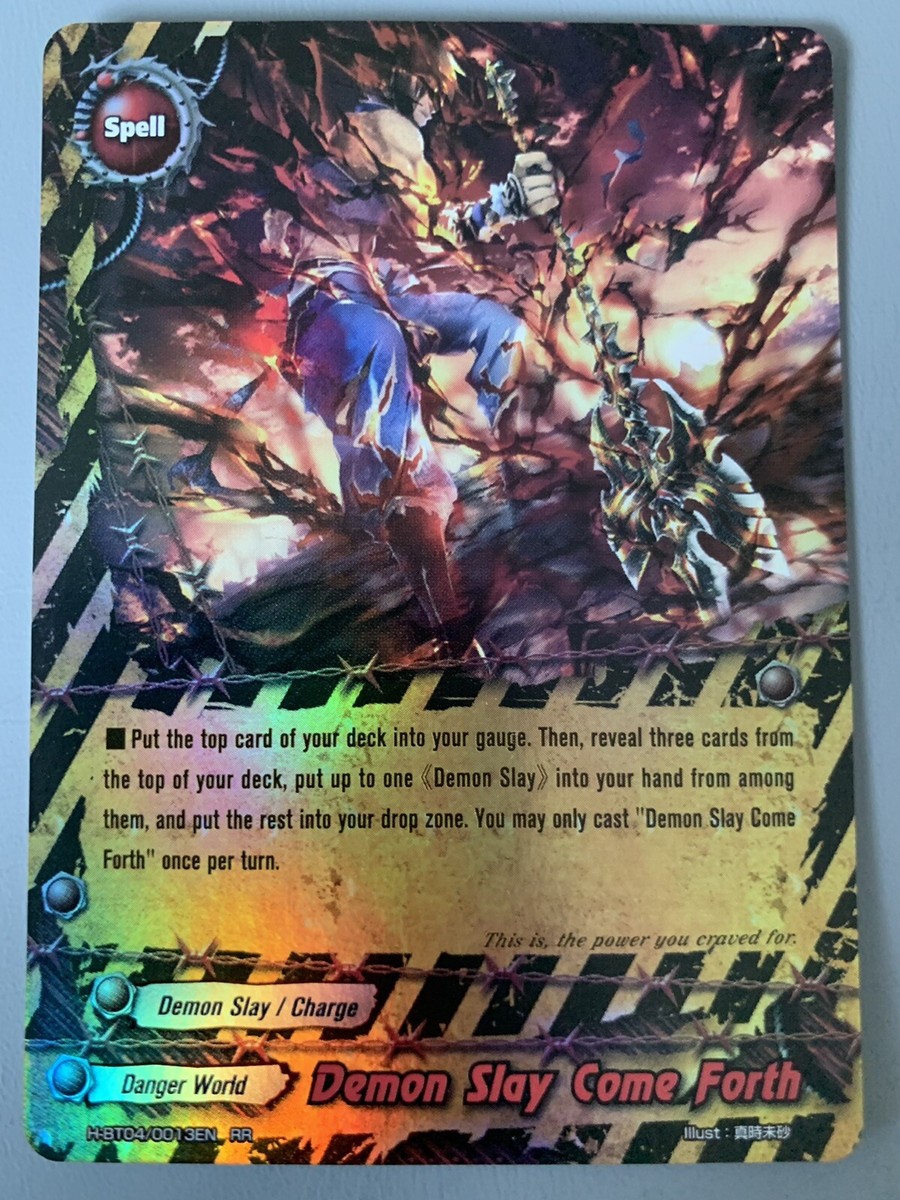 FUTURE CARD BUDDYFIGHT DEMON SLAY COME FORTH (DANGER WORLD) H-BT04