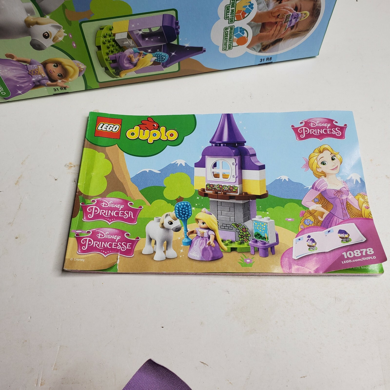 duplo rapunzel tower