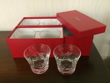 26 Whiskygl&auml;ser Stella Aus Kristall von Baccarat je St&uuml;ck