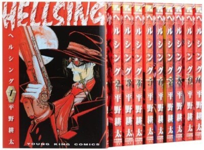 HELLSING Japanese Manga Comics Vol.1-10 Complete set Kouta Hirano free shipping