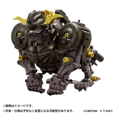 PLS TAKARA TOMY ZOIDS x Monster Hunter vol.2 Knuckle Kong Rajang gorilla type JP