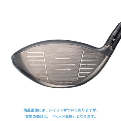 PARADYM Ai SMOKE MAX 9度ドライバー ヘッドのみ s-l400.jpg