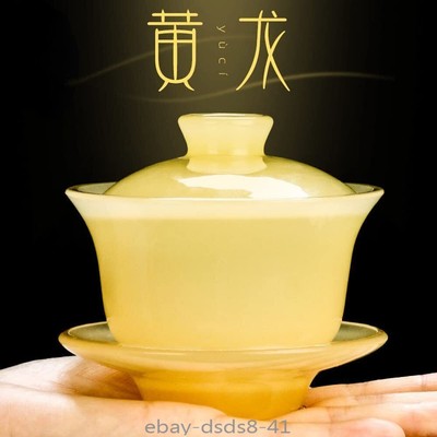 150ml Chinese Dehua Jade Porcelain Tea Cup Master Cup Kung Fu Tea Set Gaiwan