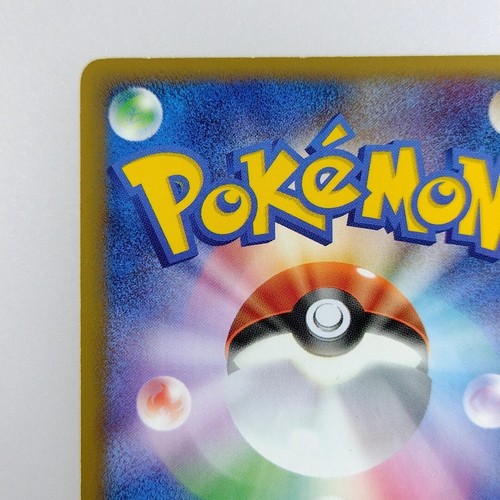 Shellder | Delta 1ed  2006 038/068 Pokemon card Pokémon TCG Nintendo Japan Ver. - Picture 8 of 10