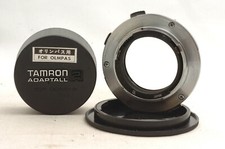  SakuraDo Camera  Rare  Tamron Adaptall Mount Adapter for Olympus OM-Mount