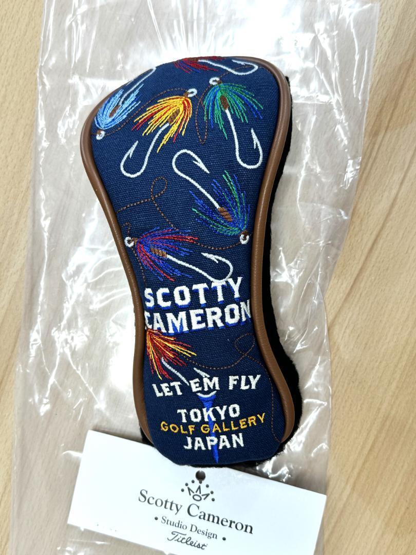 Scotty Cameron 2009 PGA Modern Superfly Utility Headcover Fly 