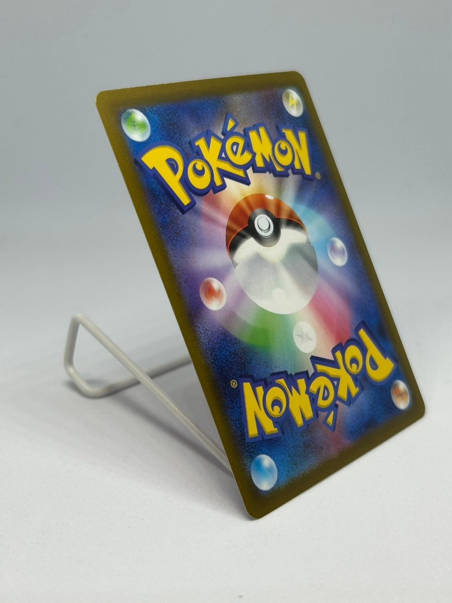 Pokemon Card TCG ”Cleffa” 077/190 Holo Nintendo 2023 ピィ Japanese