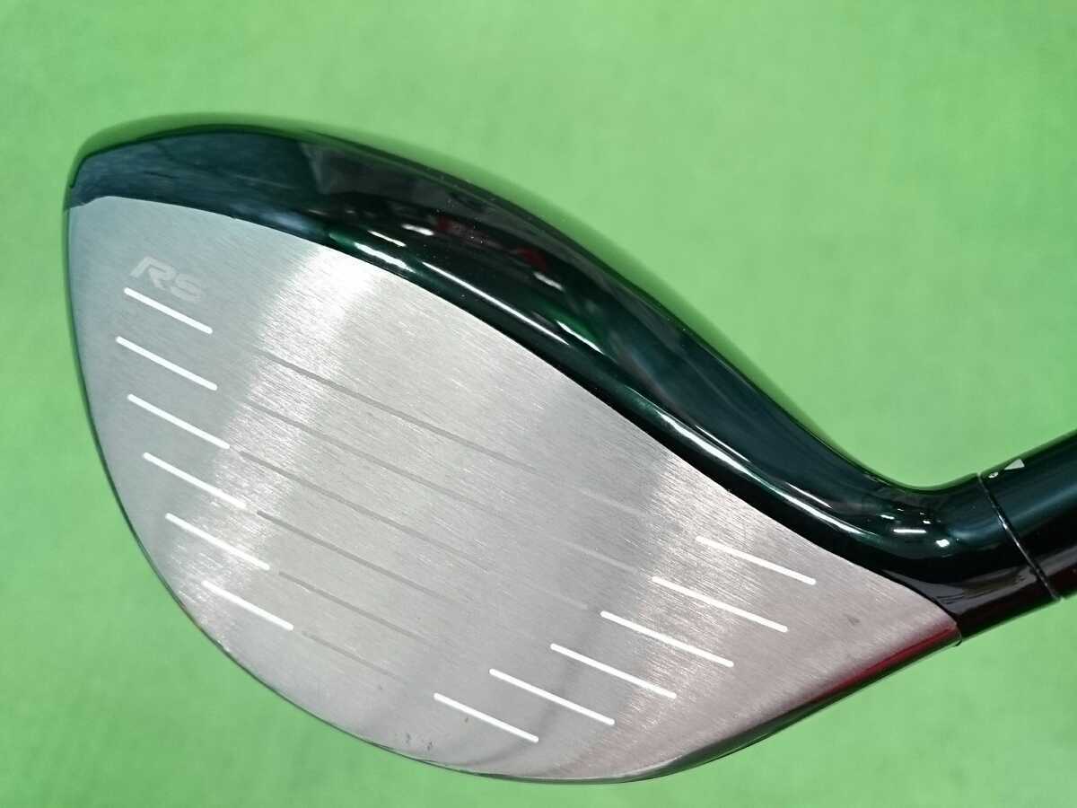 Golf Driver PRGR RS F 2018 Speeder 661TR (X) 9.5 45inch