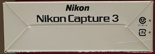 Nikon Capture 3 Editor & Camera Control Box, CD-ROM, Manuals Windows/Macintosh - Picture 7 of 7
