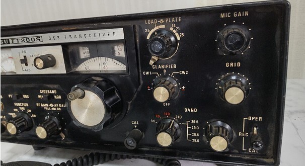 アンプ YAESU FT200S RigPix Database - Yaesu - FT-200