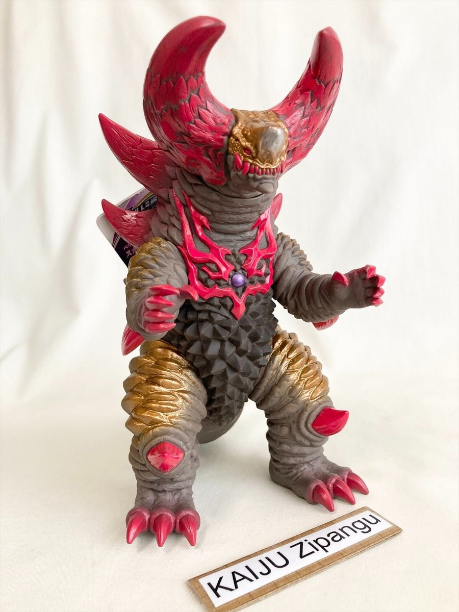 2017 Ultra Monster DX 7