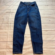 American Eagle Outfitters Skinny Denim Blue Jeans Women's Size 00 Short