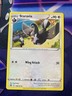 Pokemon TCG Brilliant Stars Staravia 118/172