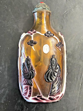 White Vintage Original Chinese Antiques for sale | eBay