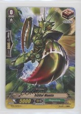 2012 Cardfight!! Vanguard Set 4: Eclipse of Illusionary Shadows Raider Mantis