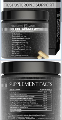 Formulation Factory Self Obsessed 10-in-1 Masculinity Maximizer for Men BRANDED